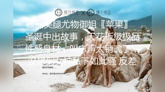 『奶凶』最新SM啪啪拳交私拍 超大道具双开自慰啪啪 推_特极品骚女无码全脸口交 狐狸精颜值