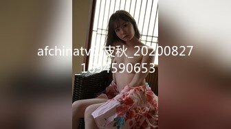  全裸盛宴  极品 绝顶粉鲍女大学生 VINA 四点全开粉嫩乳粒