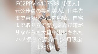 【新片速遞】漂亮美熟女 啊啊 我是骚逼 小母狗 绿帽老公带几个小伙操老婆 表情特骚 