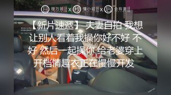 日子困难让老婆出来卖：‘你不能摸我下面，很容易感染的，要是人人都摸，那个钱都不够去看病’，老婆舒服了日子也幸福起来！