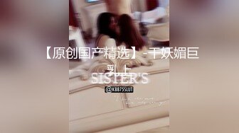 魔鬼身材 超赞巨乳 Onlyfans人气泰国模特kimmy 福利大合集[180P+36V/802M]