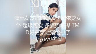 偷拍良家妇女的私密生活，【SPA养生之道】露脸大奶美女问技师放了几根手指进去