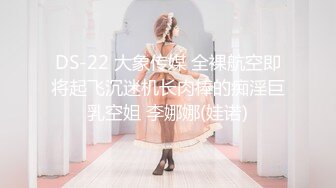 天美传媒 tml-015 性爱教练为我跟老公特训-小婕