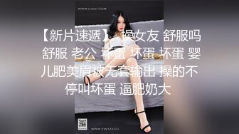 女朋友被抓自慰 - S6：E5