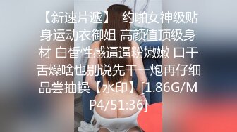 丝袜高跟小少妇露脸调教小侄子，69口交大鸡巴让小哥无套抽插，多体位蹂躏直接内射骚穴给狼友看，刺激到尿尿