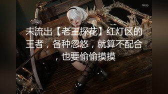 【新片速遞 】 2023.4.19乐橙酒店高清偷拍❤️极品学生男同~各种高难动作做爱真是玩出花来了