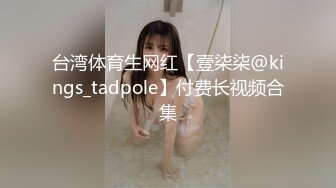 [315ETQR-155]【妄想主観】本番が出来るお兄ちゃん大好き妹リフレ 跡美しゅり