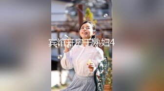 7/21最新 夜总会女厕偷拍爱玩手机的美女好想尝尝你的小嫩鲍被曝光VIP1196