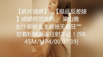 绿帽淫妻骚母狗「ddu_ddu」OF私拍 钟爱3P和吞精【第二弹】(4v) (2)