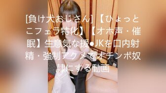 国产AV 麻豆传媒 MTVQ1 突袭女优家 EP13 性爱篇 苏畅