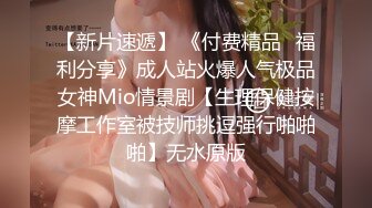 美娇厨娘-沐沐雅：这样的女人你会娶吗，下的厨房，淫得厅法，边吃炒好的菜，边自慰淫叫，太诱惑啦忍不住撸！