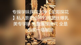 大陆AV剧情：裸体模特工作室被画家揩油逗弄嫩穴深入浅出无套