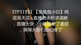 李公子约长裙好身材美女,脱了直接开操,翘起大屁股后入深插,抬腿侧入猛操妹子