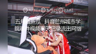 【新速片遞】 黑丝伪娘吃鸡啪啪 你别射 太紧了 你这么快就射了弟弟 第一次啊 嗯 小处男口几下就口爆了 吹硬插几下又射了 