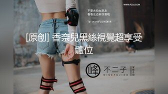 身材一流的极品美女屁股很翘连续操了2次才肯罢休