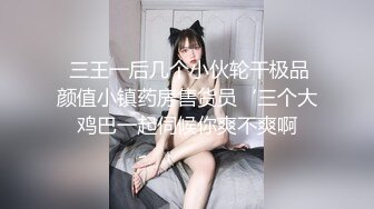 【新片速遞】 年轻小女友露脸直播和男友做爱，打飞机乳交，女上位无套战白虎特写近景操逼，白浆可不少