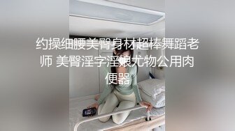 《强烈推荐✅小女神》露脸邻家乖乖清纯美少女，网红顶级极品萝莉小母狗【罗利布林】福利私拍，紫薇玩肛玩穴啪啪极度反差  (2)