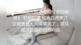 商场女厕全景偷拍牛仔裤少妇的小肥鲍