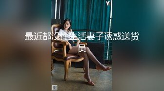 老婆被单男按着后入操屁股