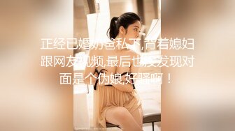 CB站 超极品美女JennyJoice直播大合集【231V】  (6)