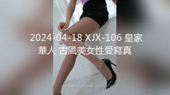 STP25104 最新超美极品网红女神▌柚子猫▌麻衣“穴”姐の告白 学弟进入我身体吧 无套内射中出极品白虎嫩鲍