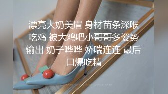 SM大神【扮女装进入澡堂】偷拍两个眼镜小姐姐脱光衣服洗澡澡