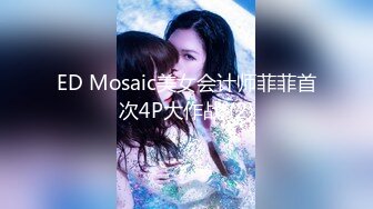 商场女厕全景偷拍18位少妇的极品美鲍 (1)