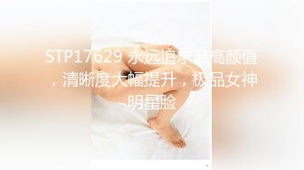 【kfc-1031】112★长裙靓女等待闺蜜中。白色底裤前后cd