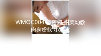 ✿淫欲反差美少女✿镜子前后入粉色洛丽塔小可爱 看着自己被操的样子害羞的不要不要的，母狗小可爱极度反差