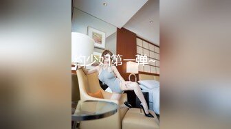 young policeman小帅自撸飞射