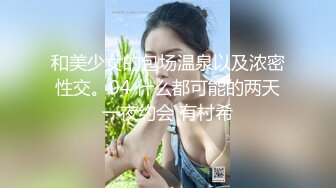 台湾究极梦幻粉乳女神▌辛尤里▌帮闺蜜剃毛光滑湿嫩蜜穴 震动棒玩弄鲜鲍 娇吟迭荡起伏香艳无比