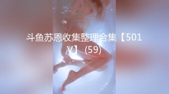 30多岁的妇女