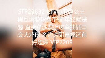 [中文字幕]MIFD-073 某AV女優的妹妹 要對姊姊保密的出道！ 長濱桃