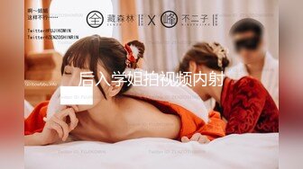 2048.icu@Ranking大秀TICKET01女仆装小黄瓜_prob4