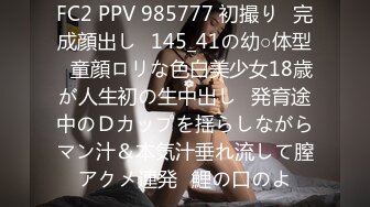 日常更新个人自录国内女主播合集【87V】 (57)