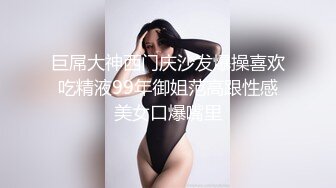 ★☆【用利顶你】★☆极品美女外围小姐姐激情继续第二炮口硬直接输出全力爆草大屁股套弄缴枪了.mp4