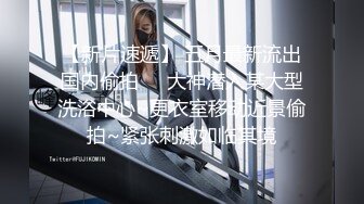 【正妹儿】(17)