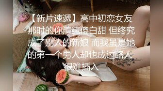  精彩4P两个风骚老阿姨床上调教小鲜肉和渣女小嫩妹激情啪啪