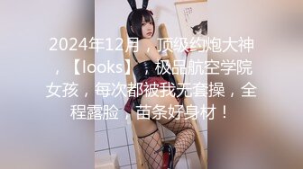 【自整理】P站KinkyDogs  和嫂子在户外偷情 大屌直入小穴   最新大合集【116V】 (19)