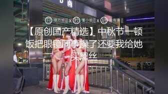 STP29169 國產AV 麻豆傳媒 MPG023 饑渴小媽美聲浪叫 南芊允 VIP0600