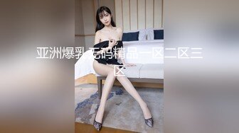 女子SPA养生馆《私处保健偷拍》性感情趣内裤少妇全身推油抠逼被男技师轻抚到呻吟不断比做爱还爽