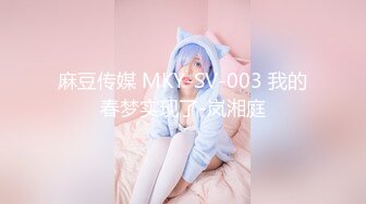   00后小女友。男：被你叫的快射出来了  女：太舒服了就会叫嘛