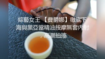 纯天然巨乳网红女神！一对豪乳又大又粉嫩！脱光光揉搓乳头，性感美臀摇摆，穿上吊带网袜，掰骚穴特写