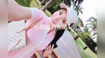 大神东莞洗浴会所 私钟技术超高的头牌黑丝女技师口爆毒龙故意滑套不小心内射逼里