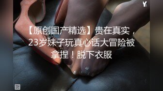 SPA无套反推、往期更精彩