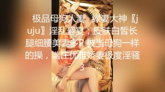 STP16808【孕妇也疯狂】饥渴难耐美女怀胎十月和男友同居性爱私拍流出 竟骑乘猛操太大胆了 反正怀孕了必须内射