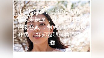 ✿大长腿小姐姐✿清纯反差女神〖Cola酱〗宝宝，射给我吧，射在我大胸上，我一滴都不会浪费的快点带走cola酱吧