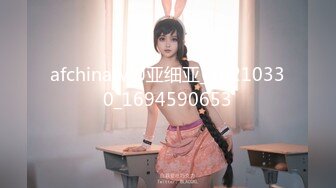 国产AV 星空无限传媒 XK8064 女朋友的秘密 宁雪儿