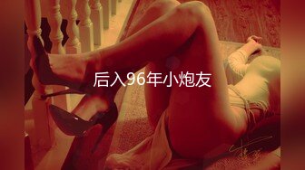 onlyfans甜美TS伪娘『Aliyah Rose lalalin010』约炮直男啪啪 自慰 粉丝订阅福利【78v】  (4)