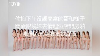 Al&mdash;刘诗诗乳汁喷射